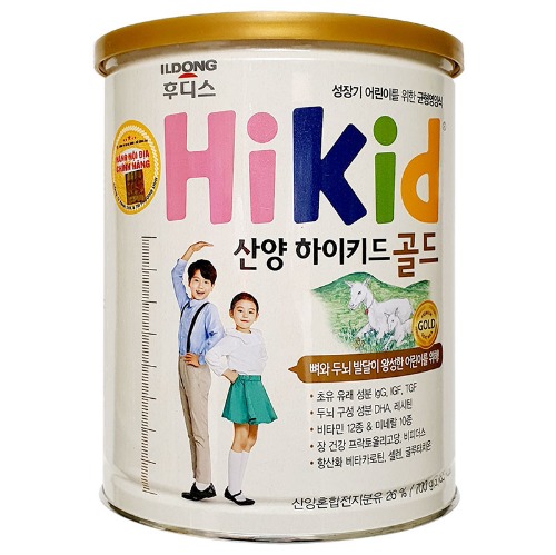 Sữa Hikid với thành phần công thức đặt biệt, giúp bé cải thiện chiều cao tối đa