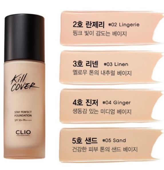 Clio Kill Cover Stay Perfect - thiết kế sang chảnh