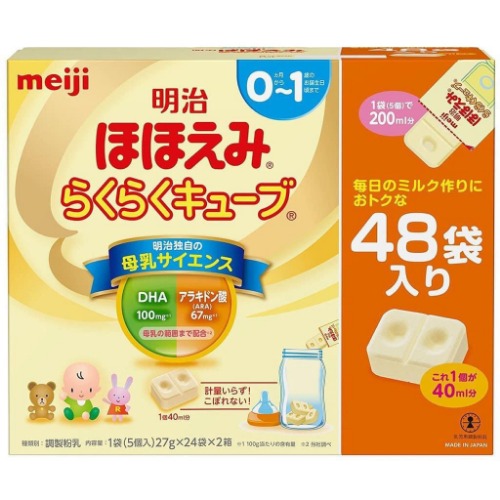 Sữa Meiji giúp con phát triển toàn diện